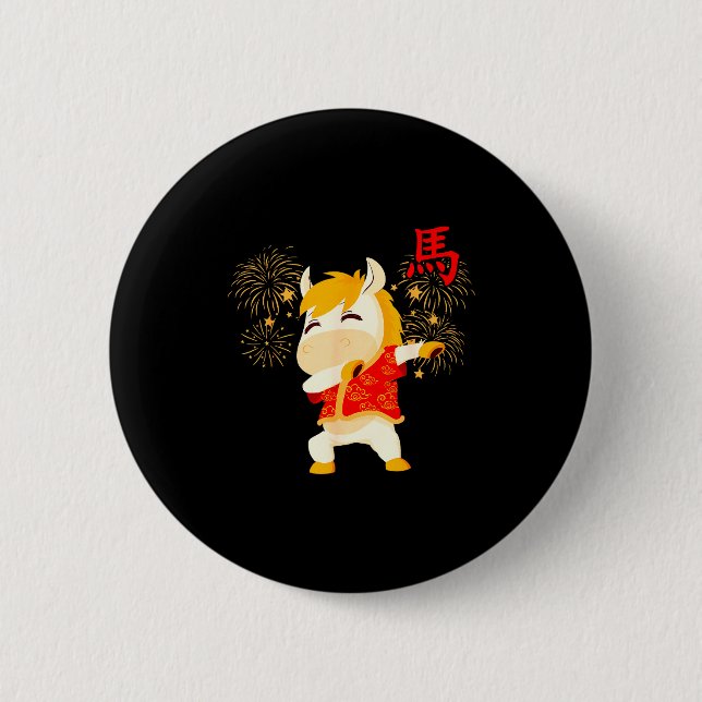 Dabbing Horse Chinese New Year Of The Horse2026  2 Inch Round Button (Front)