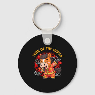 Dabbing Horse Chinese New Year Of The Horse2026 Keychain