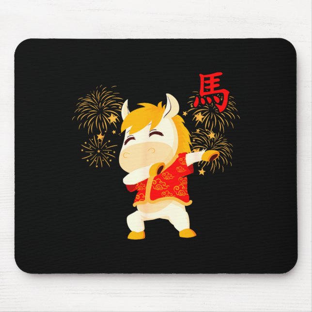 Dabbing Horse Chinese New Year Of The Horse2026  Mouse Pad (Front)