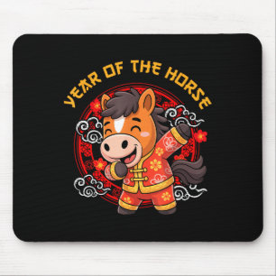 Dabbing Horse Chinese New Year Of The Horse2026 Mouse Pad