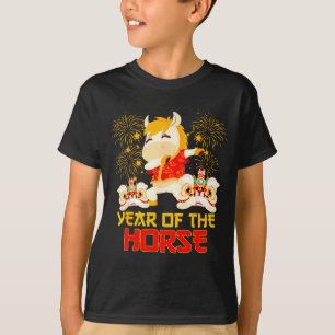 Dabbing Horse Chinese New Year Of The Horse2026  T-Shirt