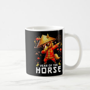 Dabbing Horse Lunar Chinese New Year Of The Horse  Coffee Mug