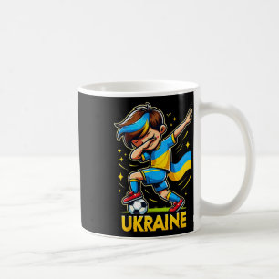 Dabbing Ukraina Children's Footbyll Jersey With Uk Coffee Mug