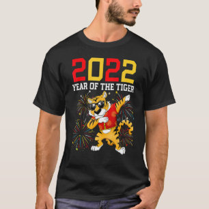 Dabbing Year Of The Tiger Happy Chinese New Year 2 T-Shirt