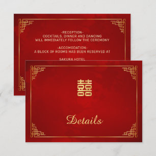 D'accompagnement Carte d'information de mariage chinois rouge