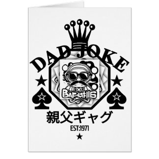 DAD 🔹🔹JOKE funny design
