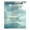 DAD WILL YOU EVER KNOW poem
