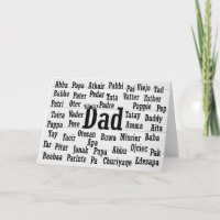 Dad Word Cloud Foreign Language