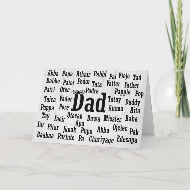 Dad Word Cloud Foreign Language Card (Front)