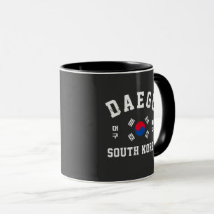 Daegu South Korea Mug