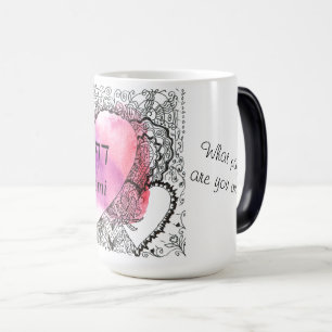 Daf Yomi "What page are you on?" Morphing Mug