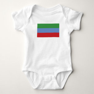 Dagestan Baby Bodysuit