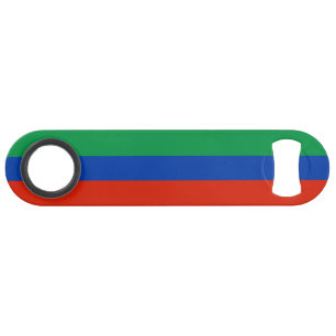 Dagestan Flag Bar Key