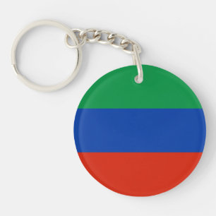 Dagestan Flag Keychain