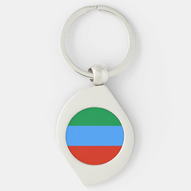 Dagestan Flag Keychain (Front)