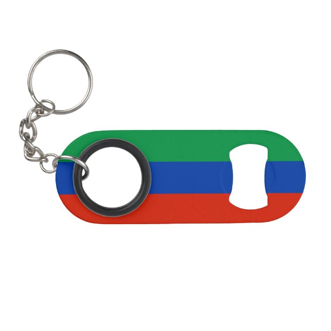 Dagestan Flag Keychain Bottle Opener (Front (Horizontal))