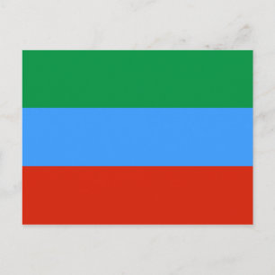 Dagestan Flag Postcard
