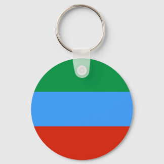 Dagestan, Russia flag Keychain