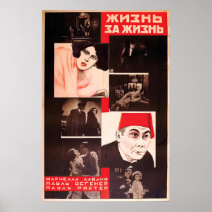 Dagfin Movie Poster German Silent Film, Joe May