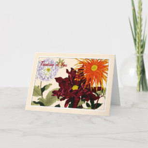 Dahlia, Botanicals Note Card - Customize Greeting