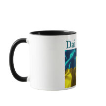 Dai Bozhe! Ukrainian Flag Mug