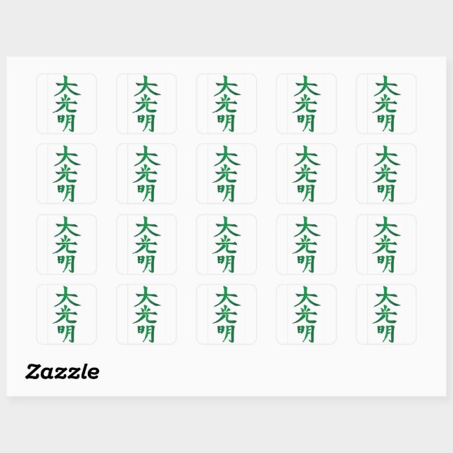 Dai ko myo stickers (Sheet)