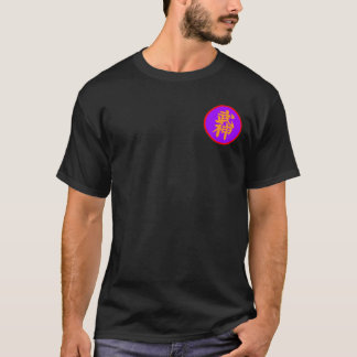Dai-Shihan (大 師 範) Patch Design T-Shirt