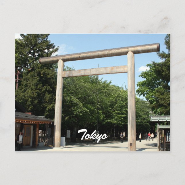daiichi torii postcard (Front)