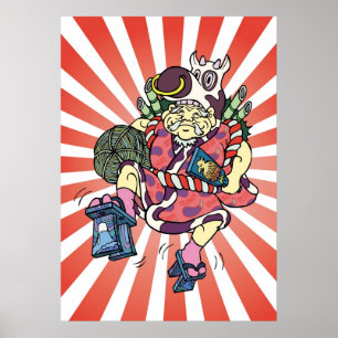 Daikoku des Sept Chanceux Gods キ プ 大 黒 affiche aff