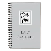 Daily Gratitude Notebook | Bamboo 