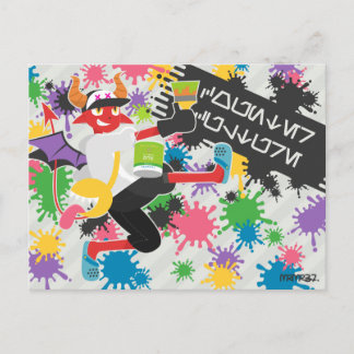 Daimon splash postcard