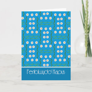 Daisies Retro Birthday Card: Welsh Greeting Card