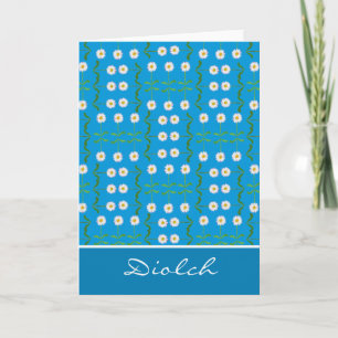 Daisies Retro Thank You Card: Welsh Greeting Card