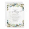 Daisy Wildflowers Greenery Wedding