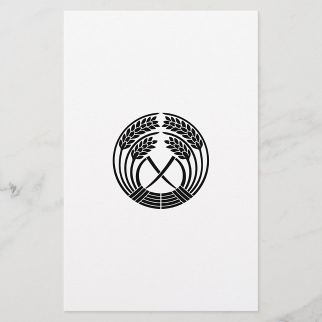 Dakina Stationery (Front)
