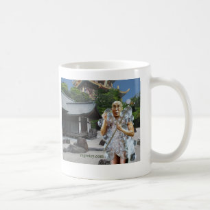 Dalai Gaga Coffee Mug