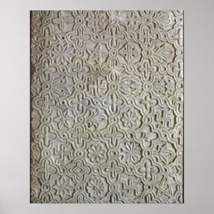 Dalle bizantine avec la décoration cruciforme,