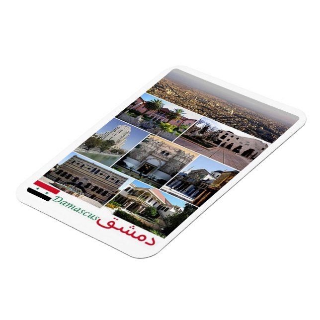 Damasco - Syrie - Mosaïque - Magnet (Côté Gauche)