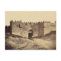 Damascus Gate, Jerusalem vintage 1857 photo