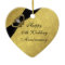 Damask 50th Wedding Anniversary Heart Ornament