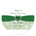 Damask 55th Wedding Anniversary