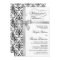 Damask Faux Silver Ribbon Rehearsal Dinner