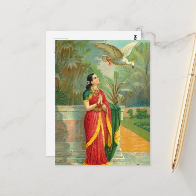 Damayanti and the Swan by Raja Ravi Varma Postcard (Front/Back In Situ)