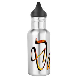 Damien Name Logo, Boys Reusable Water Bottle