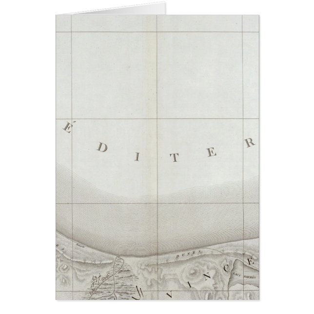 Damiette, Egypt (Front)