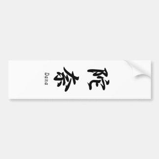 dana_translated_into_japanese_kanji_symbols_bumper_sticker r4a2d9770cf3d44fe82f2973896830679_v9wht_8byvr_324