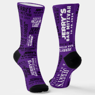 Dance Floor Bar & Bat Mitzvah Take Home Gift Socks