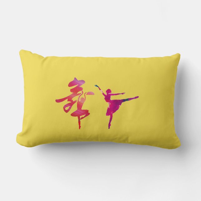 Dance Lumbar Pillow (Front)