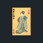 Dance with the Geisha Canvas Print<br><div class="desc">Dance with the Geisha vintage Japanese Card deck art.</div>