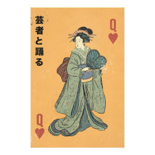 Dance with the Geisha Photo Print